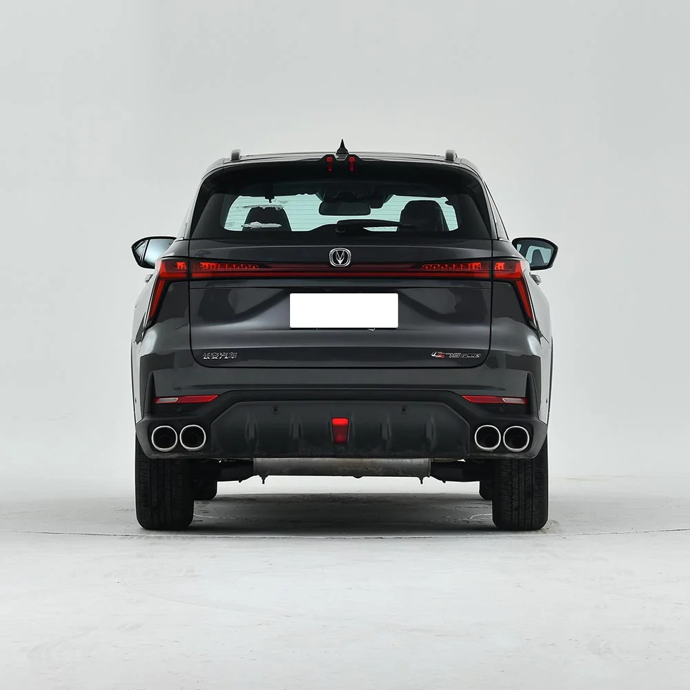 Changan CS75 Plus - Image 6