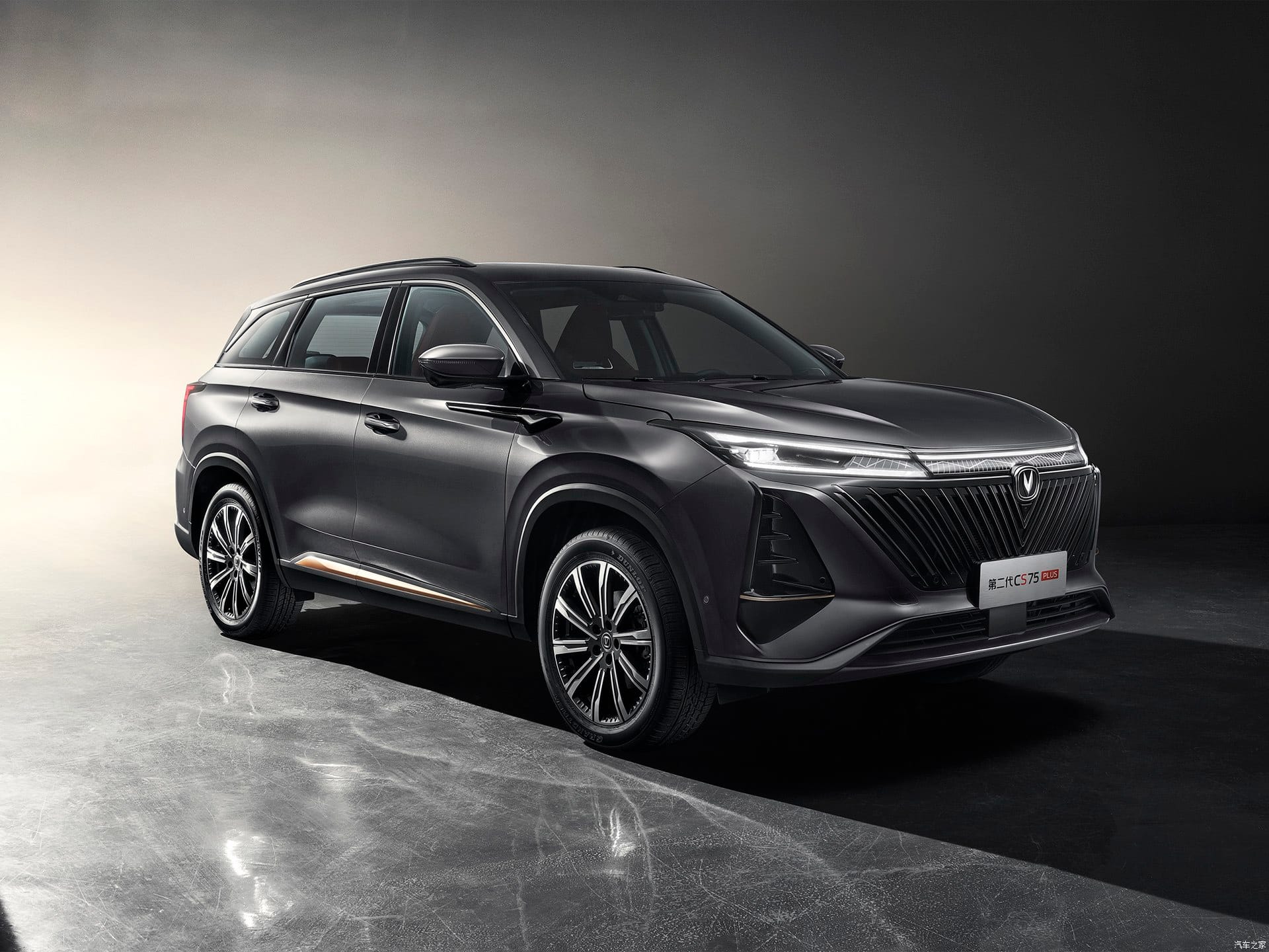 Changan automotive