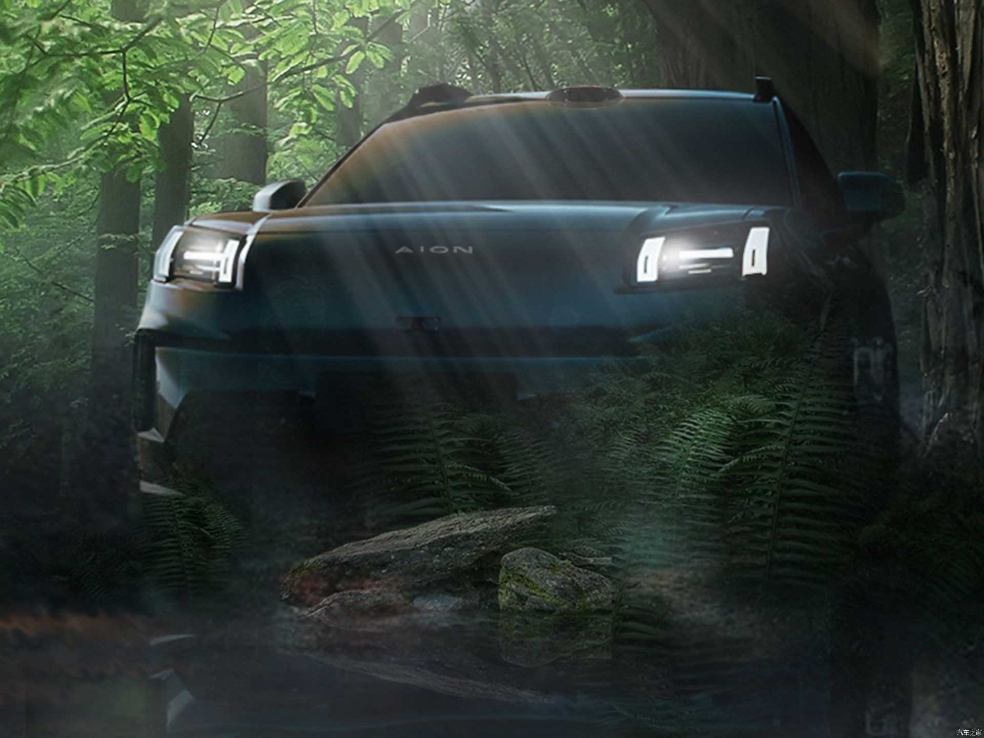 Aion Automotive (24)