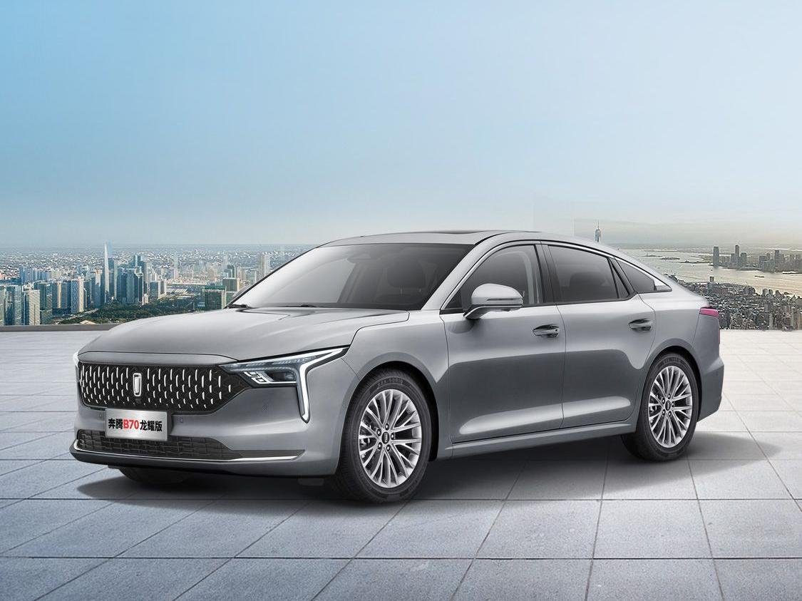 Bestune Automotive pictures (3)