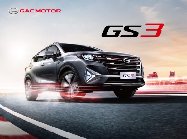 GAC Trumpchi GS3 Right-hand Version