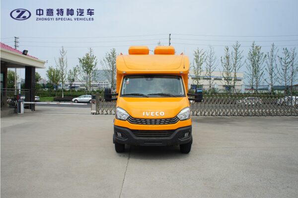 SZY5065XDYN6 Power Supply Vehicle - Image 2