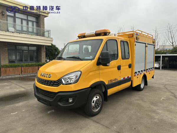 SZY5041XXHN6 Emergency Rescue Vehicle