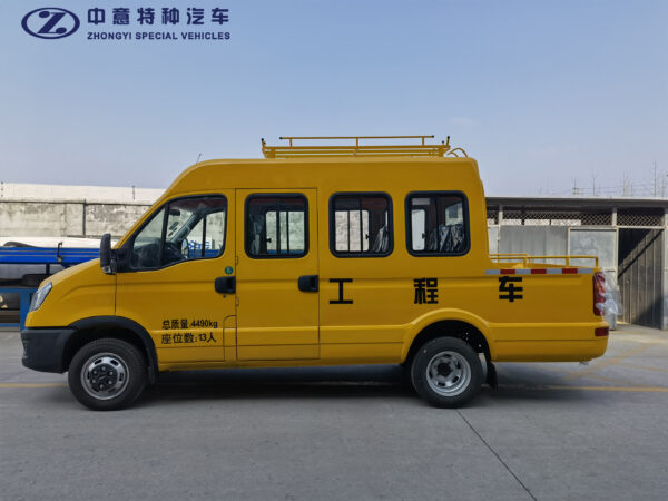 SZY5045XGCN6E Engineering Vehicle - Image 6