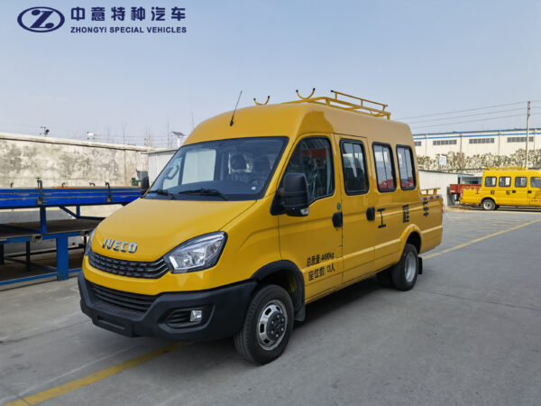 SZY5045XGCN6E Engineering Vehicle