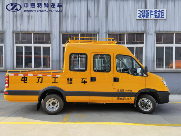SZY5045XGCN9E Engineering Vehicle - Image 5