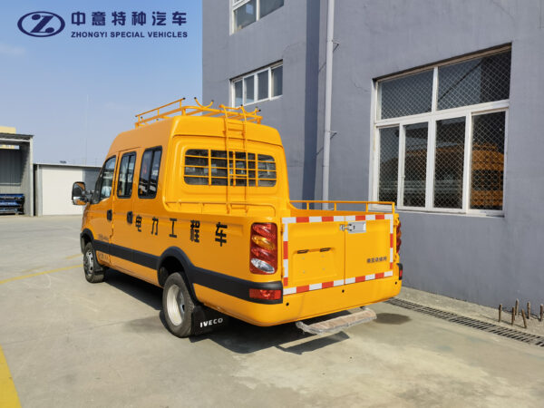 SZY5045XGCN9E Engineering Vehicle - Image 2