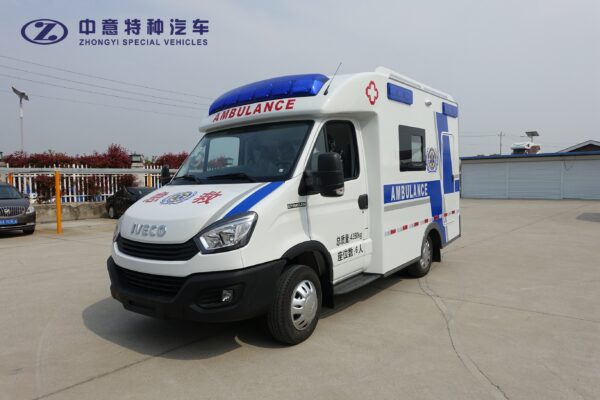 SZY5045XJHN6 Emergency Ambulance