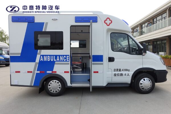 SZY5045XJHN6 Emergency Ambulance - Image 6