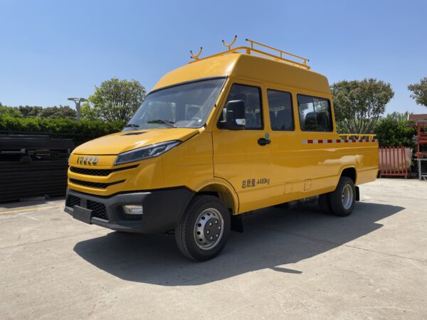 SZY5046XGCN9 Engineering Vehicle