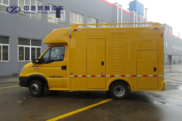 SZY5065XGCN6 Energy Storage Vehicle - Image 4