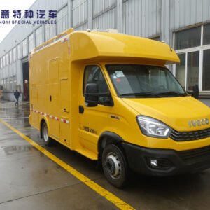 SZY5065XGCN6 Energy Storage Vehicle