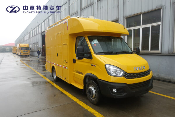 SZY5065XGCN6 Energy Storage Vehicle