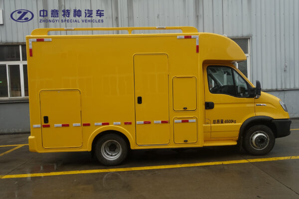 SZY5065XGCN6 Energy Storage Vehicle - Image 3