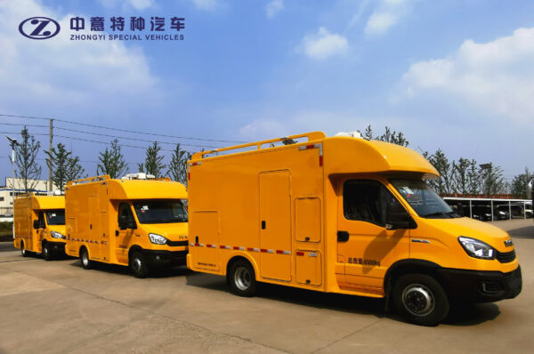 SZY5065XGCN6 Energy Storage Vehicle - Image 2
