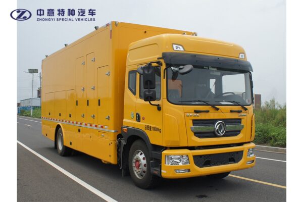 SZY5140XDYD6 Power Supply Vehicle - Image 3