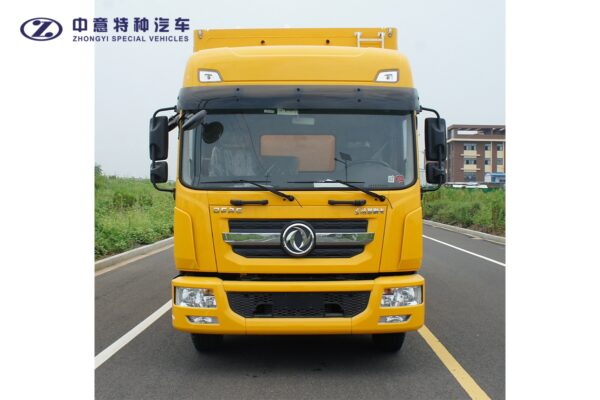 SZY5140XDYD6 Power Supply Vehicle - Image 2