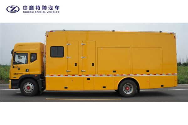 SZY5140XDYD6 Power Supply Vehicle - Image 4