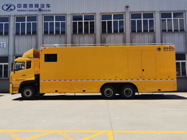 SZY5250XDYD6 Power Supply Vehicle - Image 4