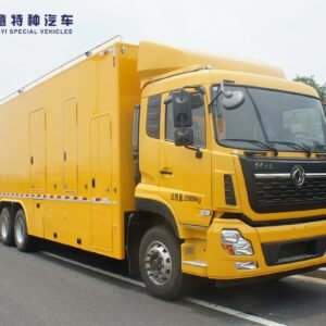 SZY5250XDYD6 Power Supply Vehicle