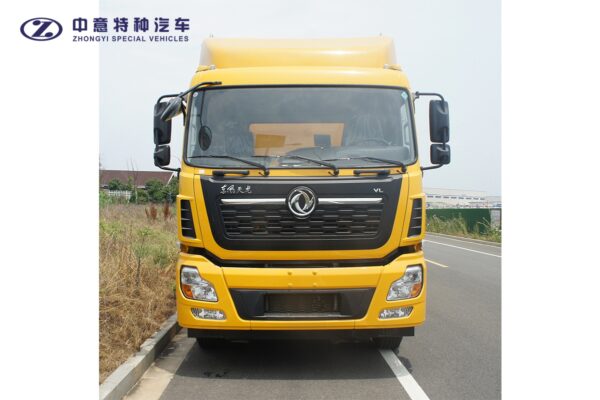 SZY5250XDYD6 Power Supply Vehicle - Image 2