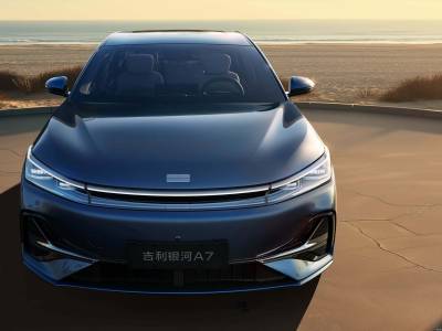 Geely Galaxy A7 Details (5)