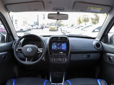 Venucia E30 Details (2)