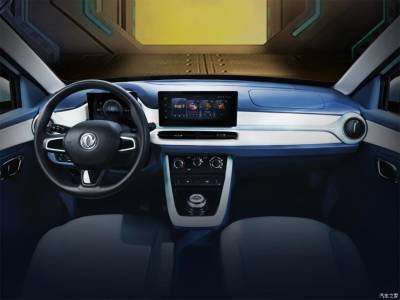 Dongfeng Nano Box Details (2)