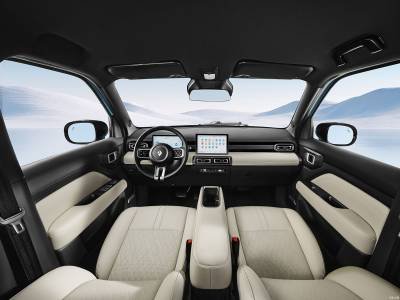 Baojun Yep Plus Details (11)