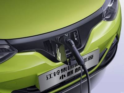 JMEV EV2 Details (3)