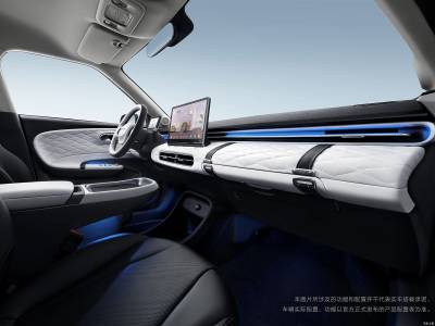 Dongfeng Nammi 01 Details (13)