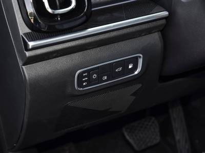 Chery Fengyun T6 Details (4)