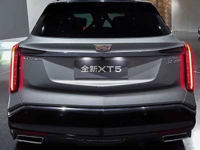 Cadillac XT5 Details (3)