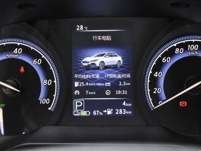 Venucia D60EV Details (7)