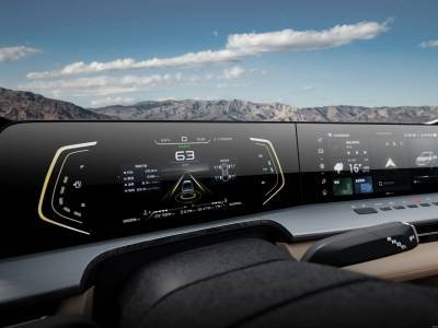 Changan Hunter Details (12)