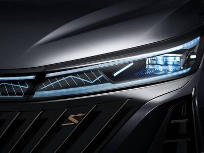 Changan CS75 Plus Details (11)