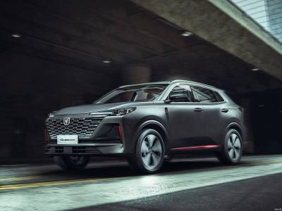 Changan CS55 Plus Details (7)