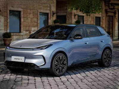 Arcfox T1 Details (12)