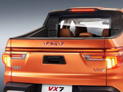 VGV VX7 (2)