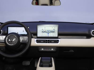 Wuling Bingo Plus Auto Details (3)