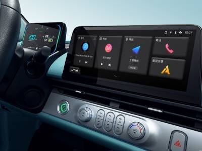 Changan Lumin Details (12)