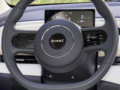 Eshang A100C Details (1)