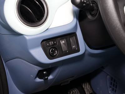 Dongfeng Nano Box Details (17)