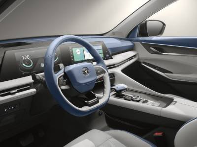 Changan CS75 Plus Details (22)