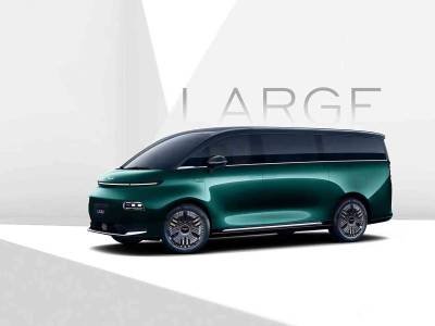 Geely LEVC L380 (10)