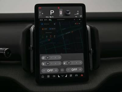 Volvo EX30 Details (12)