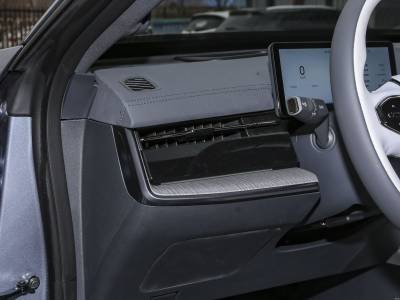 Dongfeng eπ007 Auto Details (3)