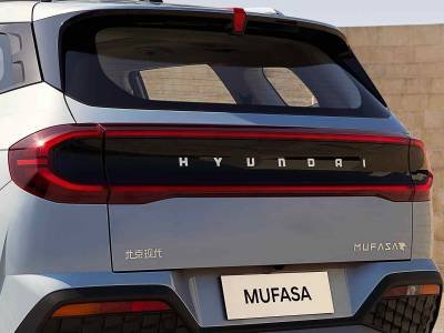 Hyundai ix35 MUFASA (2)