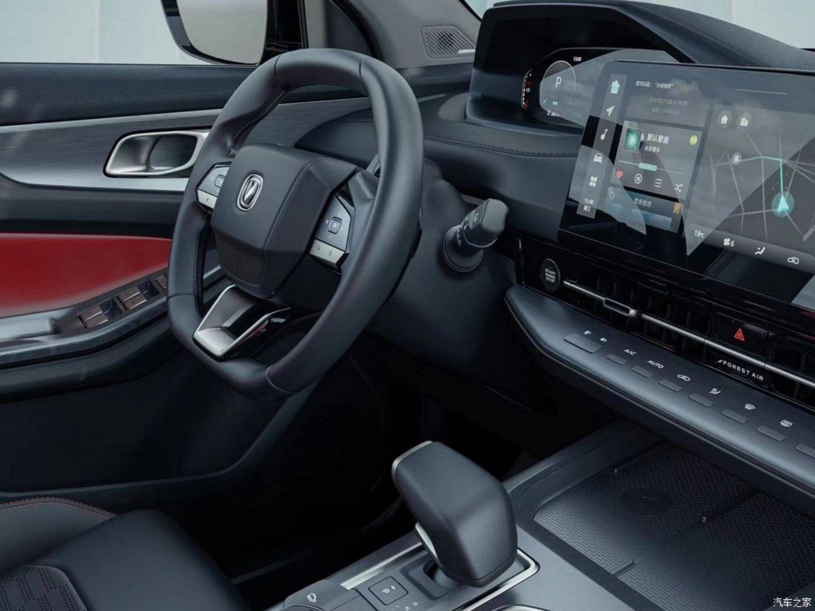 Changan CS55 Plus China Automotive AI Car Global Changan CS55 Plus China Automotive AI Car Global