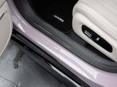 AION RT Details (9)